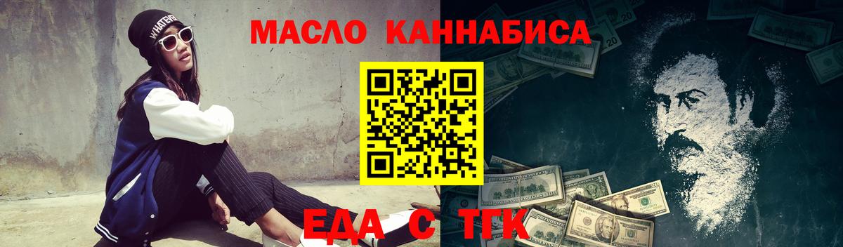 ГАШИШ Астрахань