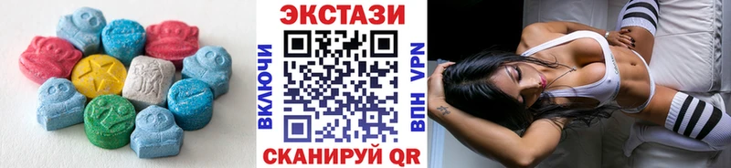 ЭКСТАЗИ Philipp Plein  кракен зеркало  Астрахань 