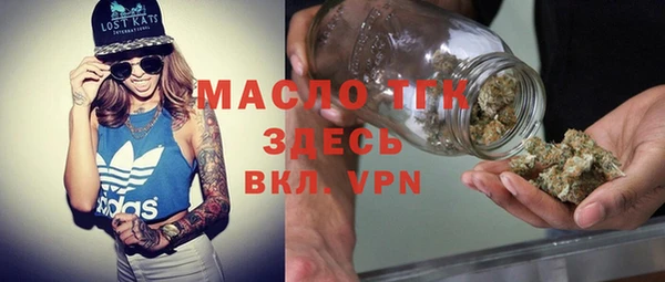 альфа пвп VHQ Медвежьегорск