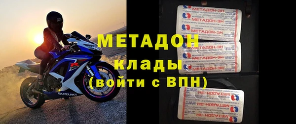 героин Мегион