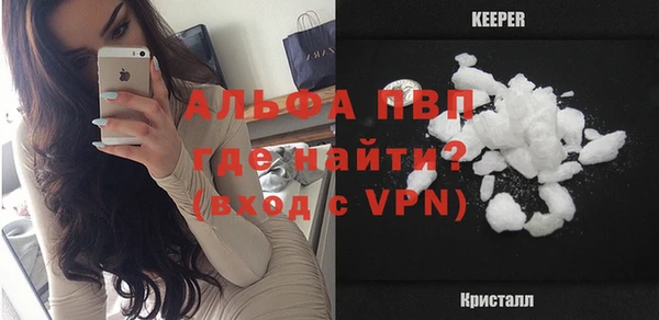 героин Мегион
