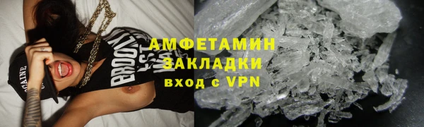 ECSTASY Михайловка