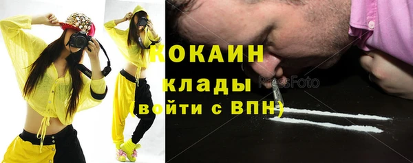 героин Мегион