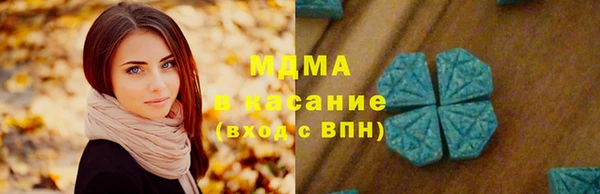 альфа пвп VHQ Медвежьегорск