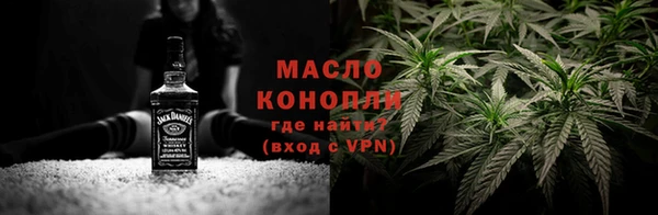 таблы Богданович