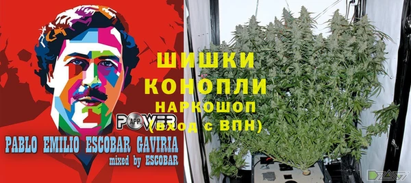 меф Михайловск