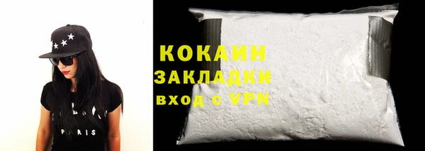 меф Михайловск