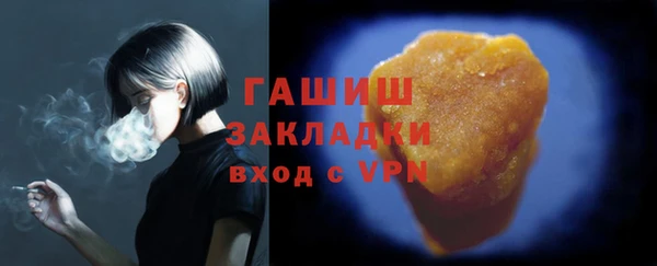 героин Мегион