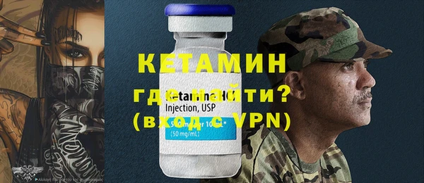 героин Мегион