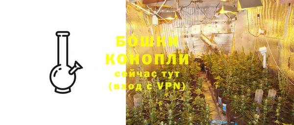 ECSTASY Михайловка