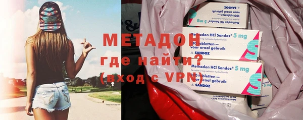 альфа пвп VHQ Медвежьегорск