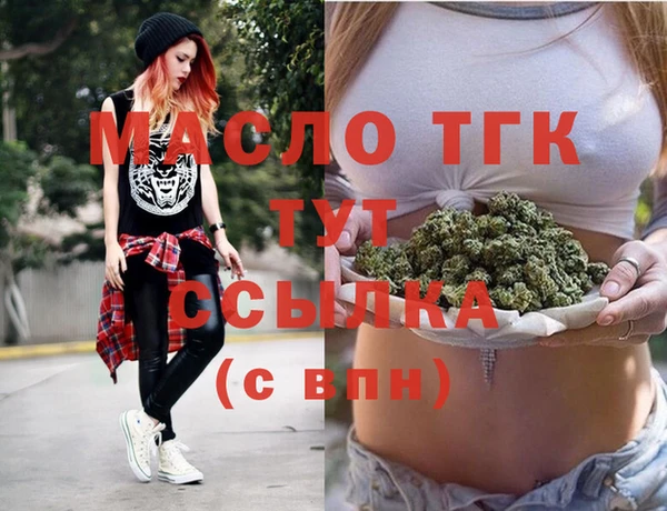 героин Мегион