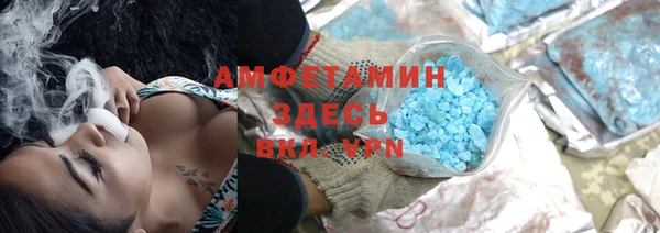 дмт Михайлов