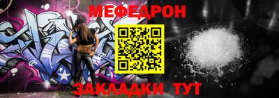 PSILOCYBIN Балаково