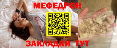 марки nbome Аргун