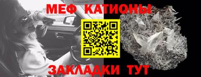 марки nbome Аргун