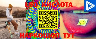 стаф Азнакаево