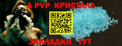 MDMA Premium VHQ Апрелевка