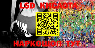 гашиш Абакан