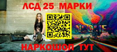 СК Апрелевка