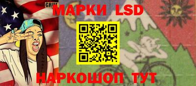 СК Апрелевка