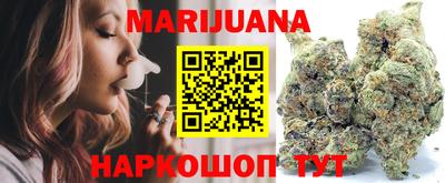 наркотики Балахна