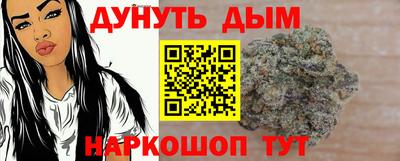 MDMA Premium VHQ Апрелевка