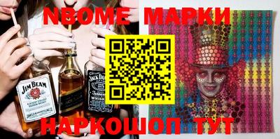 MDMA Premium VHQ Апрелевка