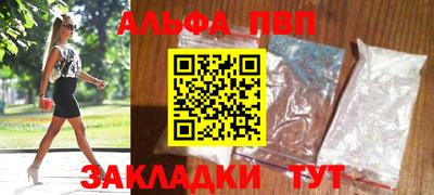 MDMA Premium VHQ Апрелевка