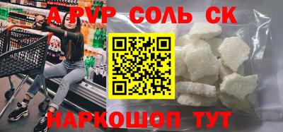 MDMA Premium VHQ Апрелевка