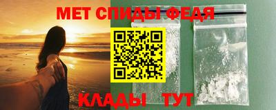 MDMA Premium VHQ Апрелевка