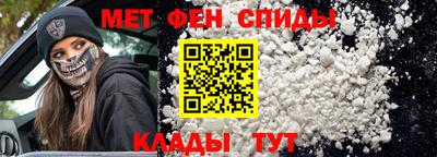 PSILOCYBIN Балаково