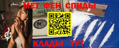 MDMA Premium VHQ Апрелевка
