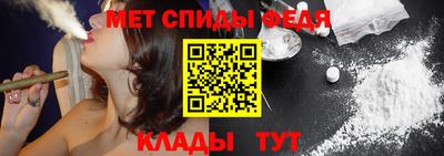 марки nbome Аргун
