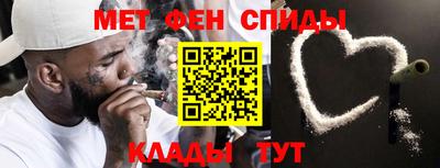 дурь Апшеронск