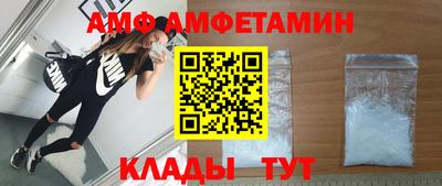 MDMA Premium VHQ Апрелевка