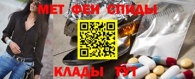 PSILOCYBIN Балаково