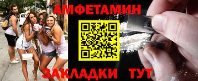 марки nbome Аргун