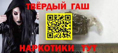 MDMA Premium VHQ Апрелевка
