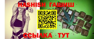 MDMA Premium VHQ Апрелевка