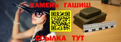 СК Апрелевка