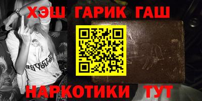 MDMA Premium VHQ Апрелевка