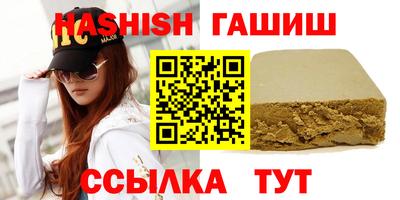 PSILOCYBIN Балаково