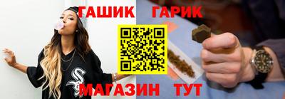 стаф Азнакаево