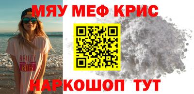 марки nbome Аргун