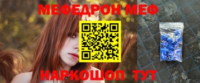 дурь Апшеронск