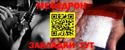 MDMA Premium VHQ Апрелевка