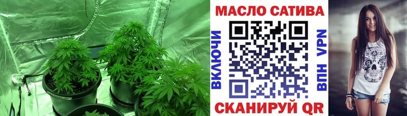 Дистиллят ТГК Wax  ссылка на мегу зеркало  Астрахань 