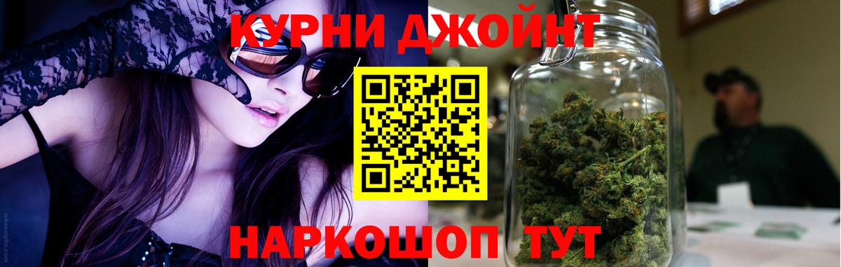  КОКАИН Астрахань